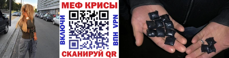 Наркошоп Сольвычегодск СК Мефедрон Каннабис Вейп ТГК Кокаин