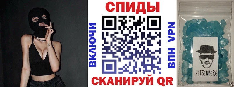 АМФЕТАМИН Розовый дарнет шоп Сольвычегодск