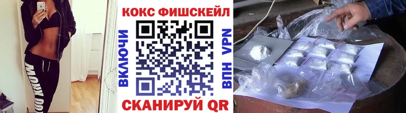COCAIN VHQ  что такое   omg сайт  Сольвычегодск 