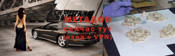 кокаин колумбия Костерёво