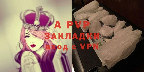 метадон Киренск