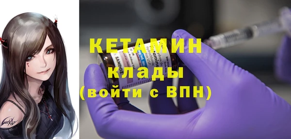 марихуана Абаза