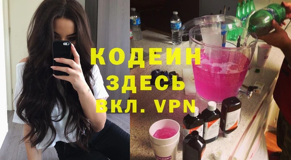 Альфа ПВП Алексеевка