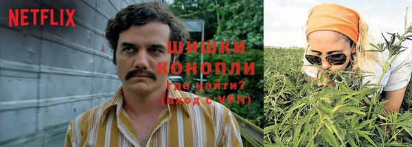 бутик Абдулино