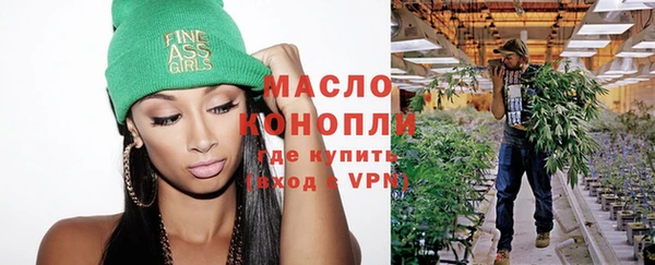 MESCALINE Кинешма