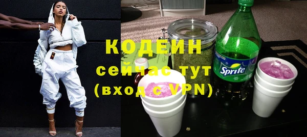 экстази Краснотурьинск
