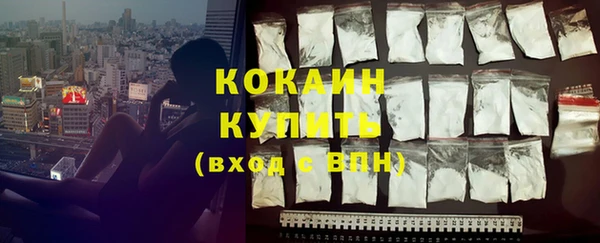 синтетический гашиш Коряжма