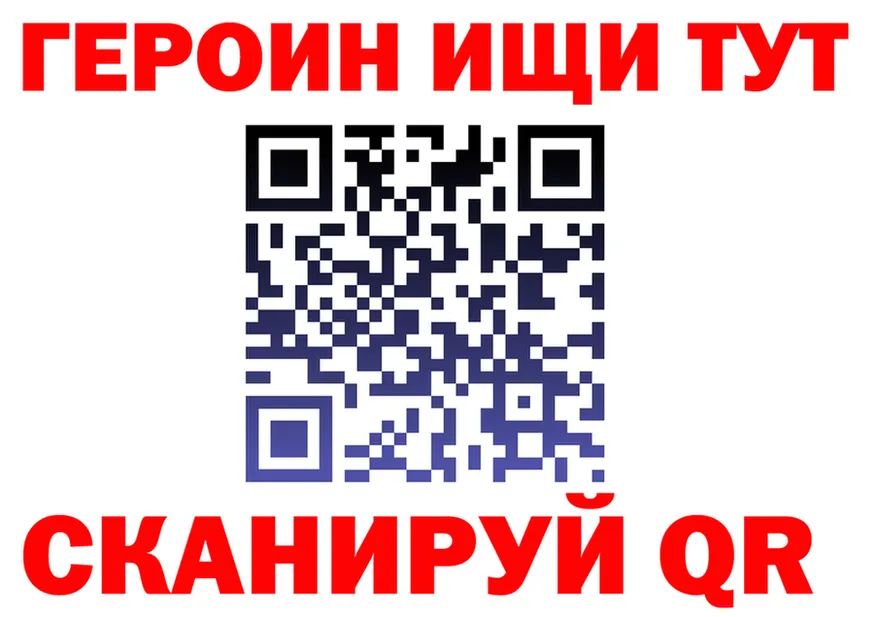 А ПВП Соль зеркало площадка OMG Сольвычегодск