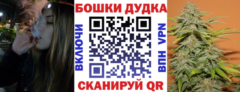 что такое наркотик  Сольвычегодск  Марихуана сатива 